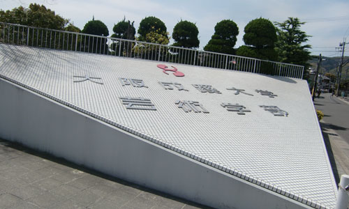 20100411-han-1.jpg