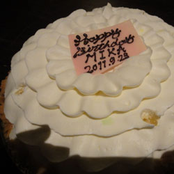 20110923-cake-1.jpg