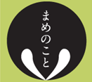 まめのこと