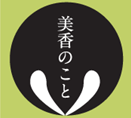 美香のこと