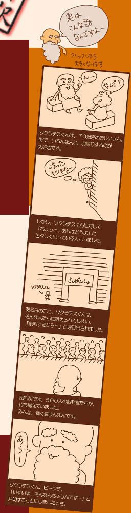 Љ}K