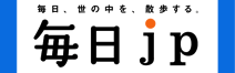 .JP LOGO