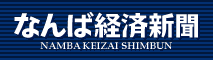 ȂΌoϐV LOGO