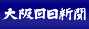 V LOGO
