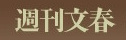 Tt LOGO
