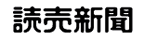 ǔV LOGO