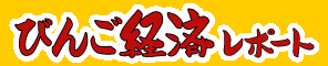 т񂲌oσ|[g LOGO